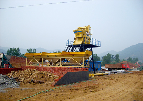 Concrete Mixing Machine