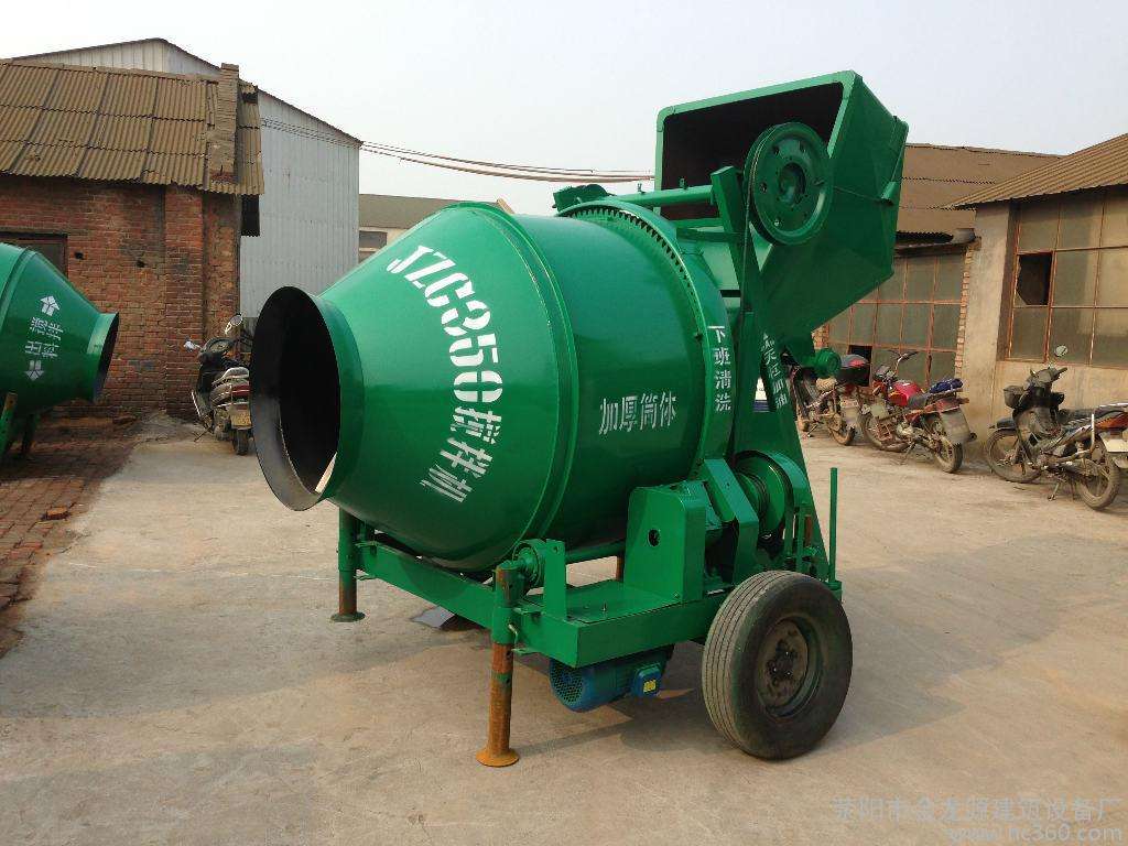 Drum Type Concrete Mixer